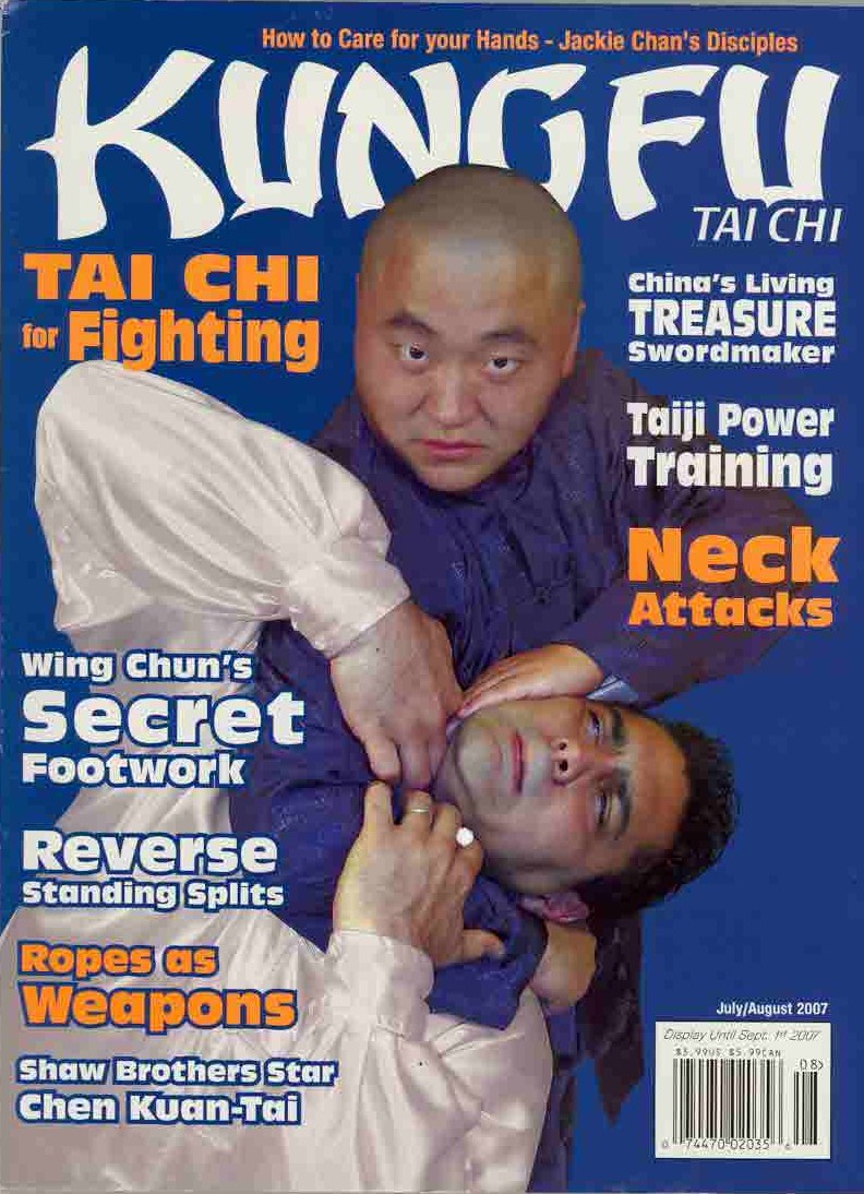 07/07 Kung Fu Tai Chi